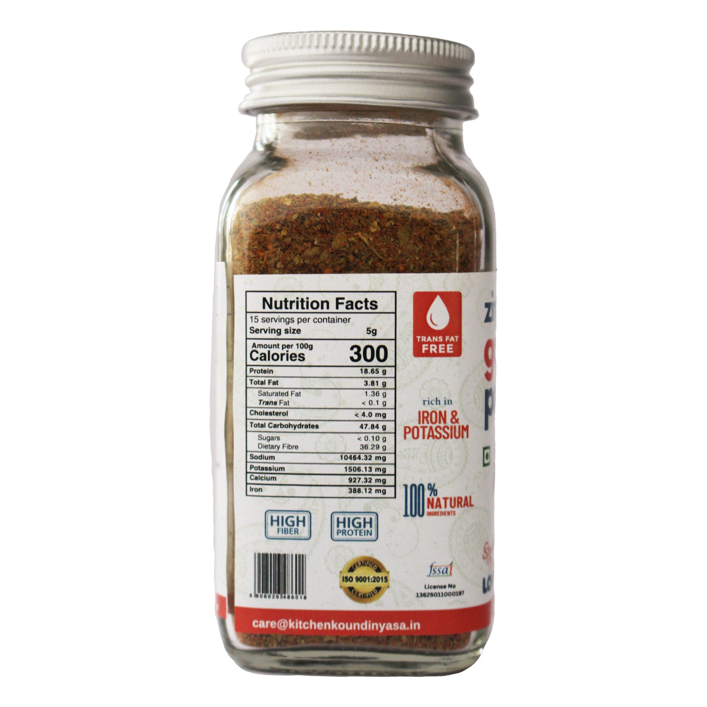 Zingy Gongura Podi