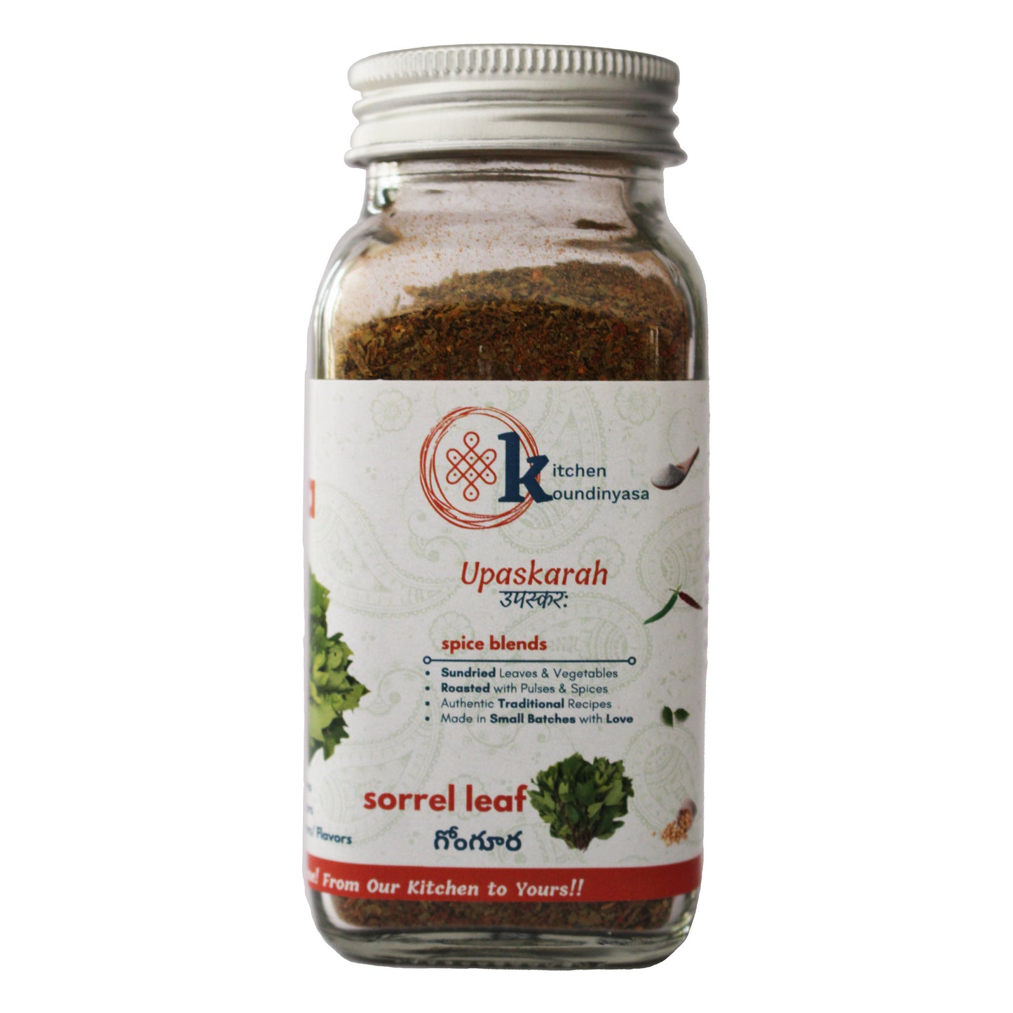 Zingy Gongura Podi