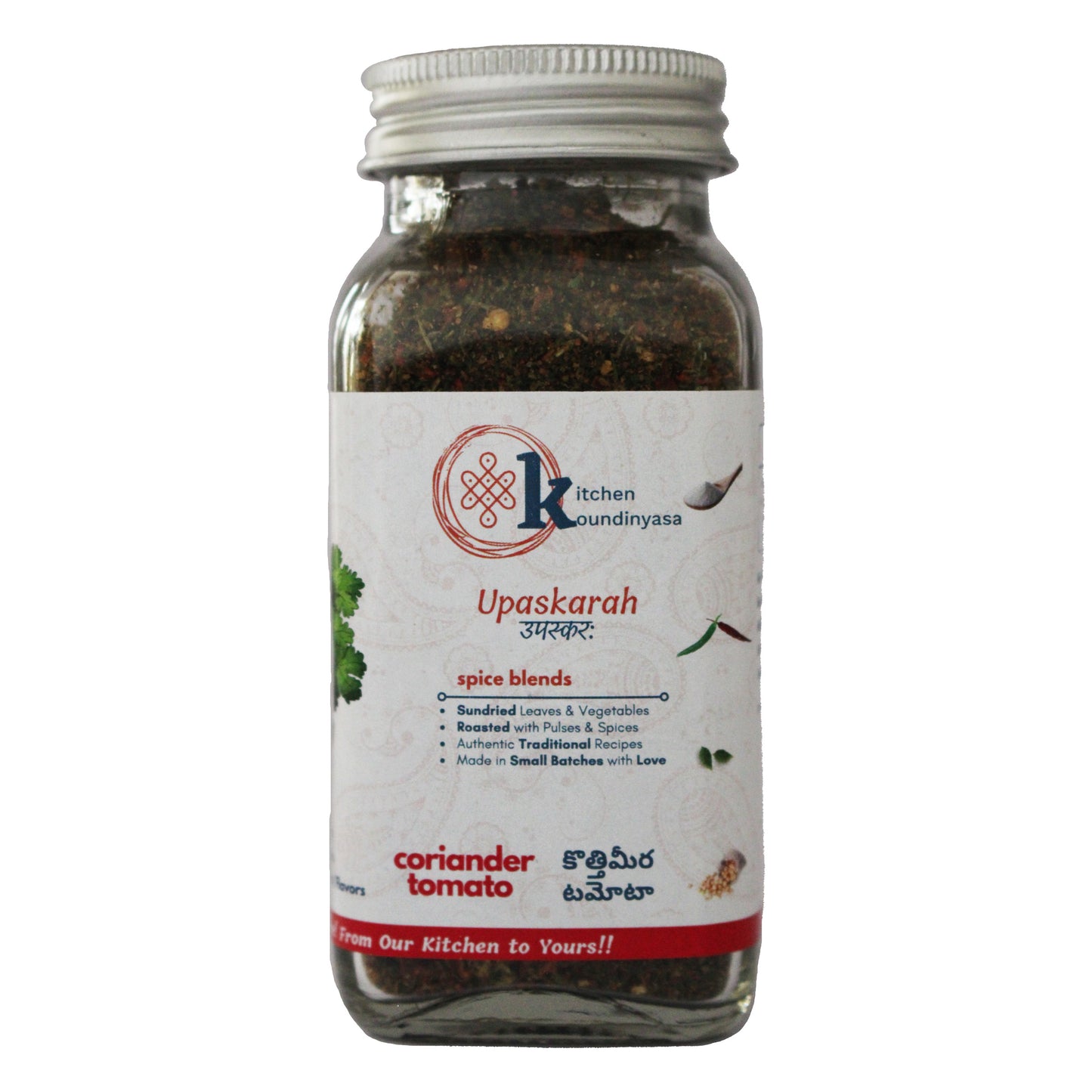 Kothimeera Tomato Podi
