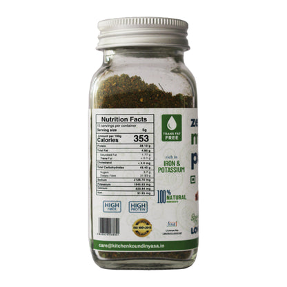 Zesty Munagaku Moringa Podi jar by Kitchen Koundinyasa — view 3