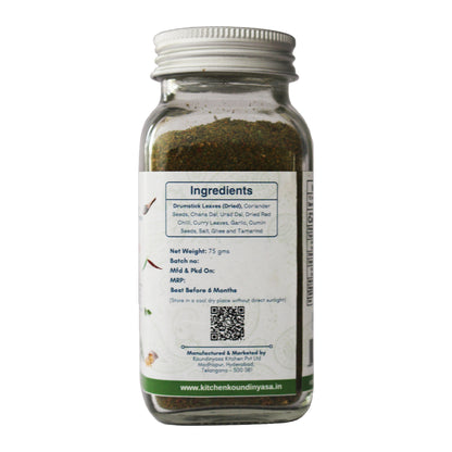 Zesty Munagaku Moringa Podi jar by Kitchen Koundinyasa — view 2