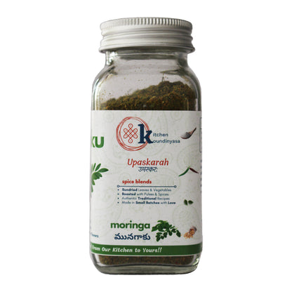 Zesty Munagaku Moringa Podi jar by Kitchen Koundinyasa — view 6