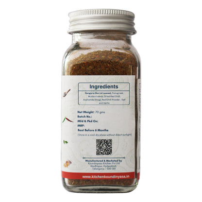 Zingy Gongura Podi jar by Kitchen Koundinyasa — view 3