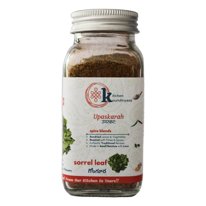 Zingy Gongura Podi jar by Kitchen Koundinyasa — view 2