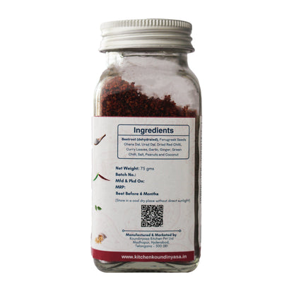Earthy Beetroot Podi jar by Kitchen Koundinyasa — view 4