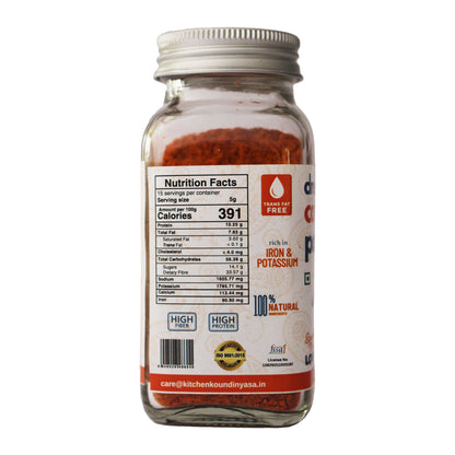 Dreamy Carrot Podi jar by Kitchen Koundinyasa — view 4