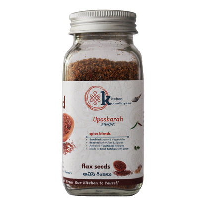 Toasty Flaxseed Podi jar by Kitchen Koundinyasa — view 3