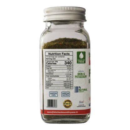 Tangy Karivepaku Curry Leaf Podi jar by Kitchen Koundinyasa — view 5