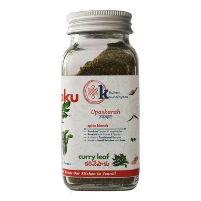 Tangy Karivepaku Curry Leaf Podi jar by Kitchen Koundinyasa — view 6