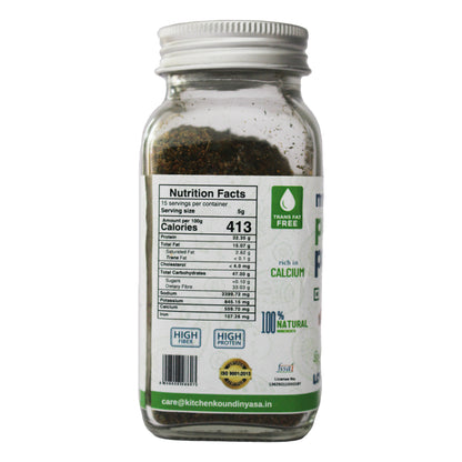 Minty Pudina Podi mint podi jar by Kitchen Koundinyasa — view 6