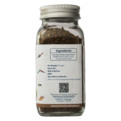 Herby Spice Blend oregano basil seasoning jar by Kitchen Koundinyasa — view 6